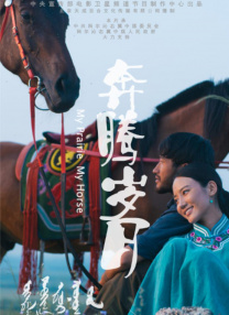 国产免费观看av